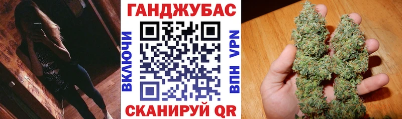 Купить закладку ГАШИШ  COCAIN  СК  Конопля  Амфетамин  МЕФ  Осташков