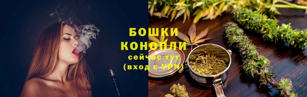 марки lsd Горнозаводск