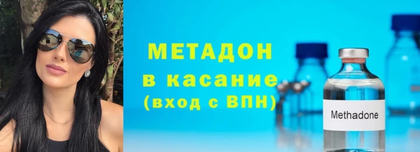 марки lsd Горнозаводск