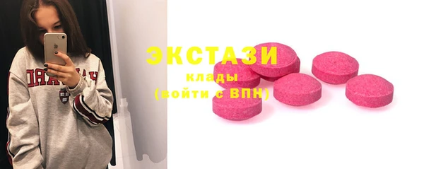 марки lsd Горнозаводск