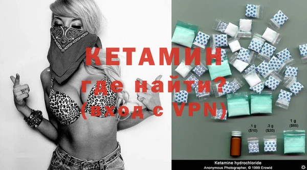 марки lsd Горнозаводск