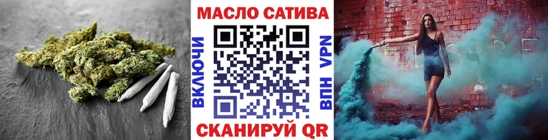 Купить закладки  Осташков  Дистиллят ТГК вейп с тгк 